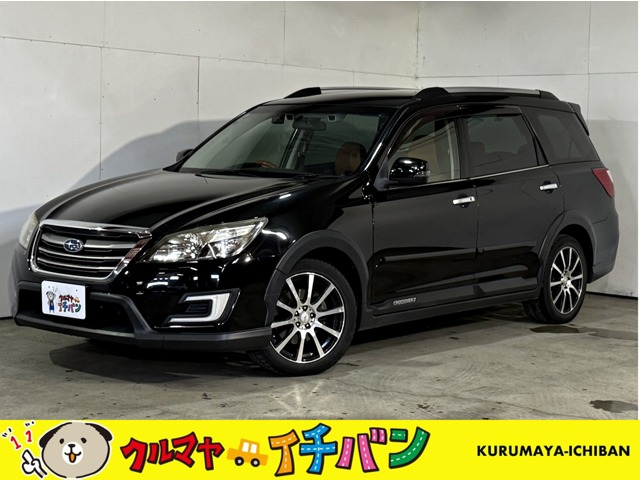 2015 Subaru Exiga Crossover7