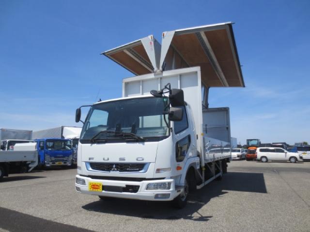 2020 Mitsubishi Fuso Fighter