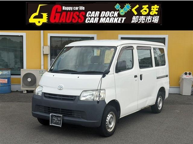 Toyota Town Ace Van 1