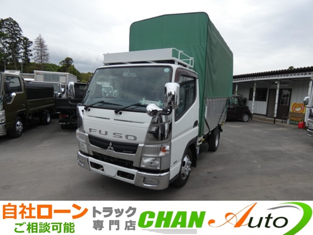 2013 Mitsubishi Fuso Canter