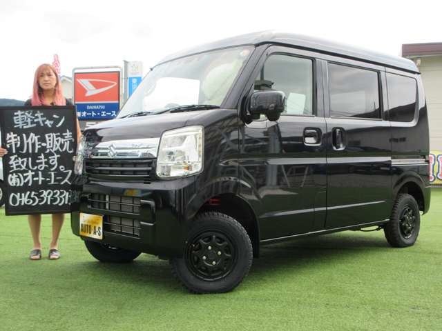 2024 Suzuki Every