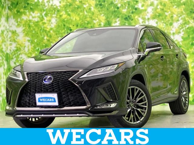 2019 Lexus RX
