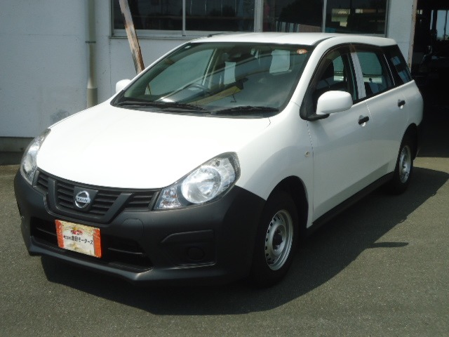Nissan NV150 AD 1