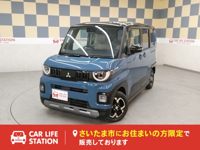 2025 Mitsubishi Delica Mini