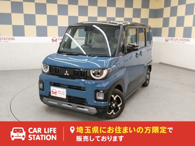 Mitsubishi Delica Mini 2