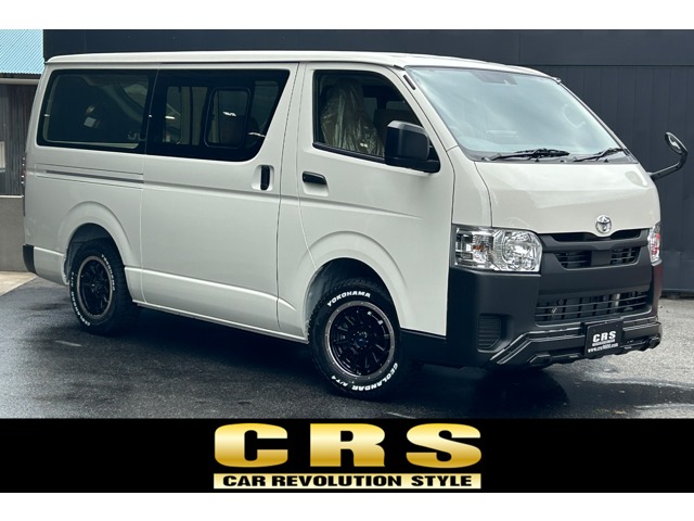 Toyota Hiace Van 1