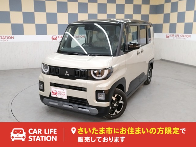Mitsubishi Delica Mini 1