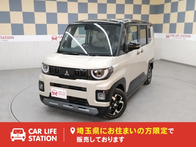 Mitsubishi Delica Mini 2