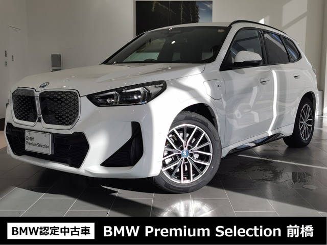 2024 BMW iX1