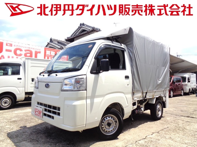 2025 Subaru Sambar Truck