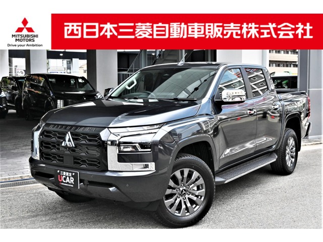 2026 Mitsubishi Triton
