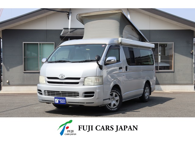 Toyota Hiace 1