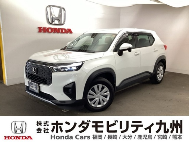 2025 Honda WR-V
