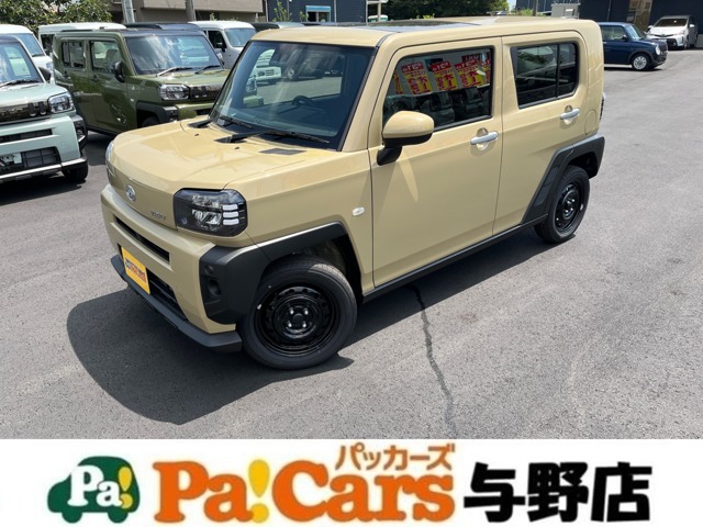 2026 Daihatsu Taft