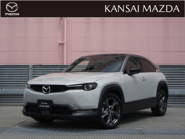 2021 Mazda MX-30