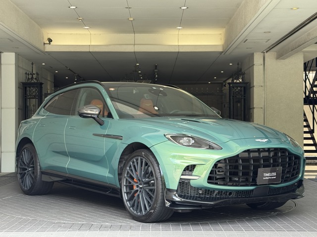 2023 Aston Martin DBX