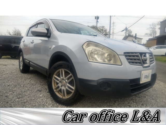 Nissan Dualis 1