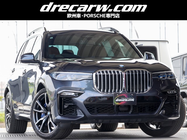BMW X7 1