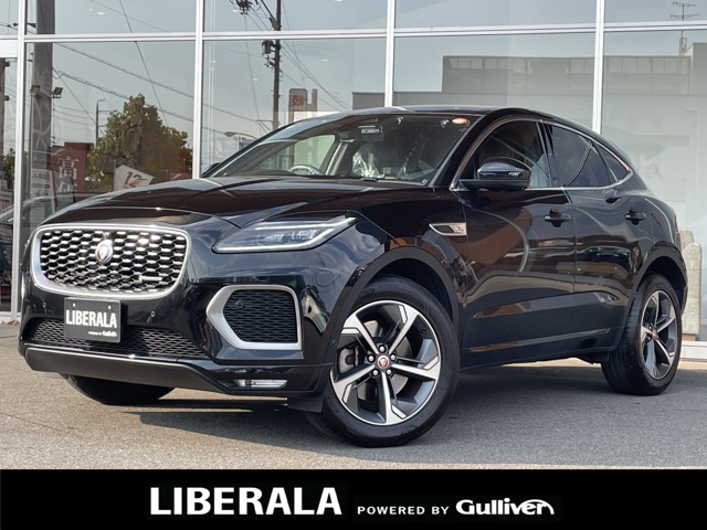 2021 Jaguar E-Pace