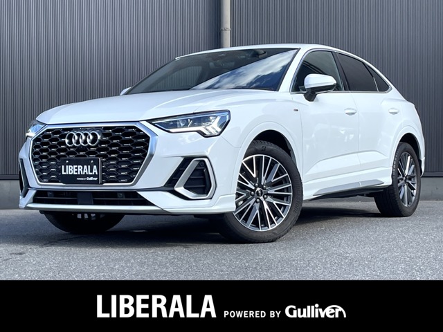 Audi Q3 Sportback 2