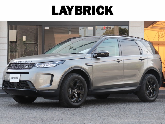 Land Rover Discovery Sport 1