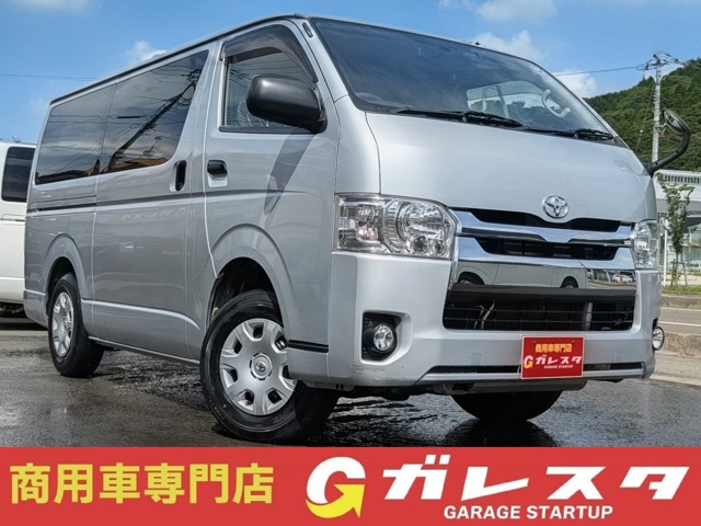 Toyota Hiace Van 1