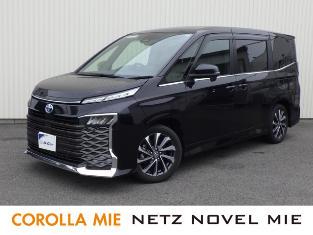 2022 Toyota Voxy