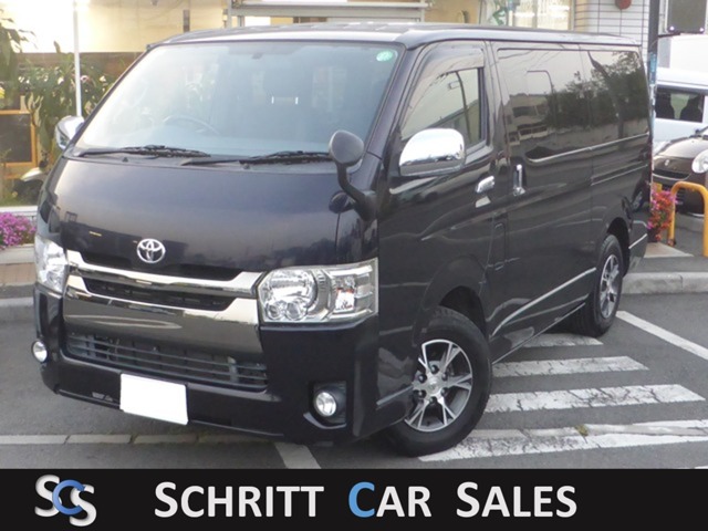 Toyota Hiace Van 1