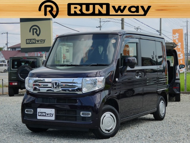 Honda N-VAN 1