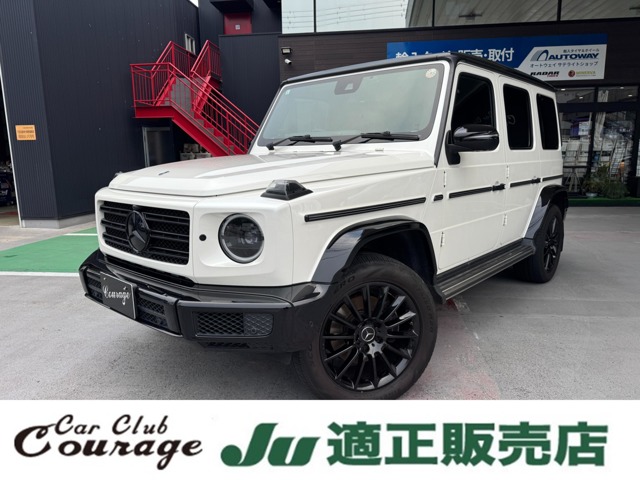 Mercedes-Benz G-Class 1