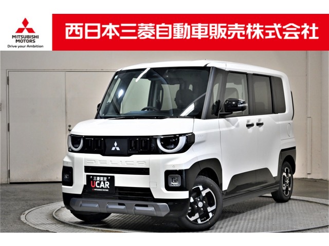 2025 Mitsubishi Delica Mini