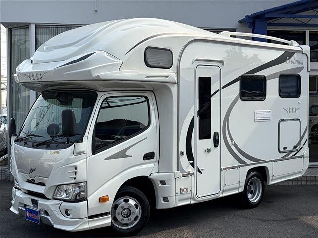 2025 Toyota Camroad