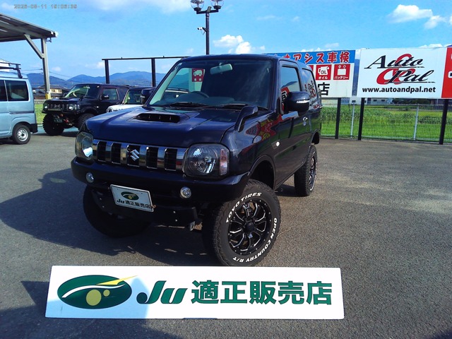 2015 Suzuki Jimny