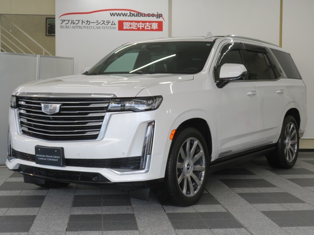 Cadillac エスカレード 1