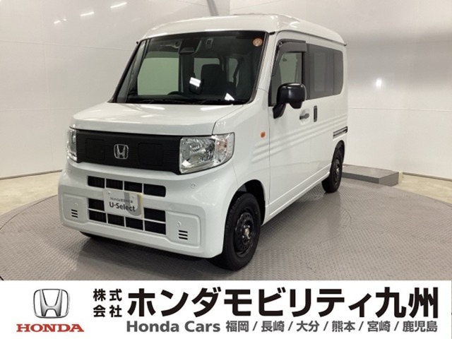 Honda N-VAN e: 1