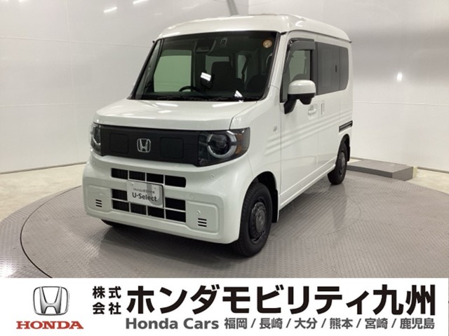 2025 Honda N-VAN e: