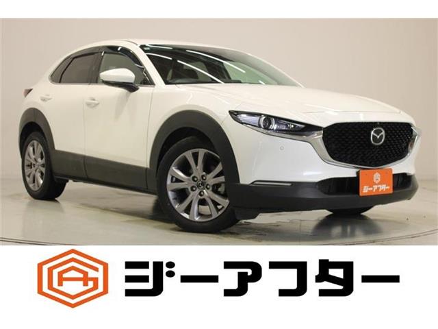 2020 Mazda CX-30