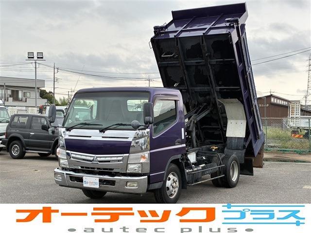 2015 Mitsubishi Fuso Canter