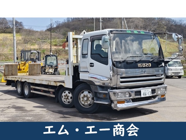 1995 Isuzu Giga