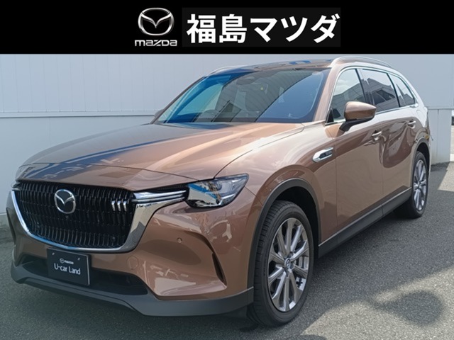 Mazda CX-80 1