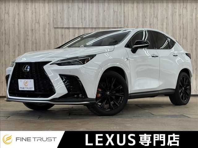 2023 Lexus NX