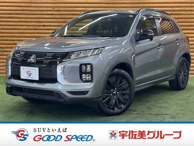 Mitsubishi RVR 1