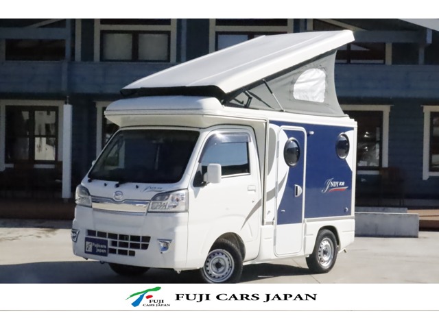 2022 Daihatsu Hijet Truck