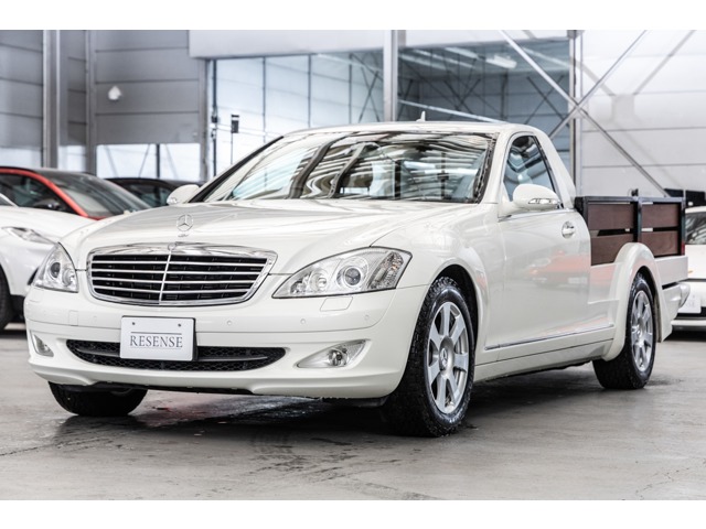Mercedes-Benz S-Class 1