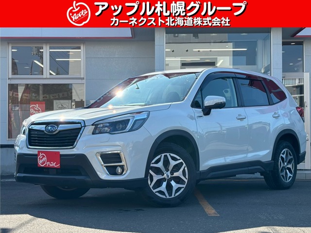 Subaru Forester 1