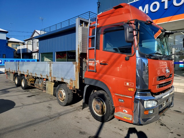 2014 UD Trucks Quon