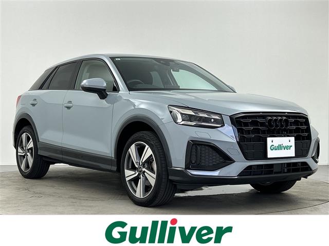 2024 Audi Q2