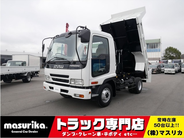 2006 Isuzu Forward