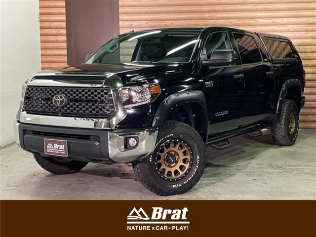 Toyota Tundra 1