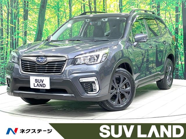 Subaru Forester 1